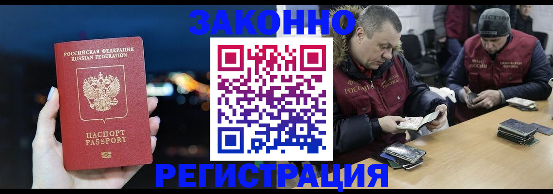 форма 3 в Куйбышеве